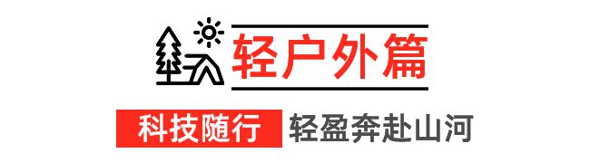 4秋冬系列新品感受优雅不过时的魅力！百家乐网址还得是优衣库！抢先看202(图11)